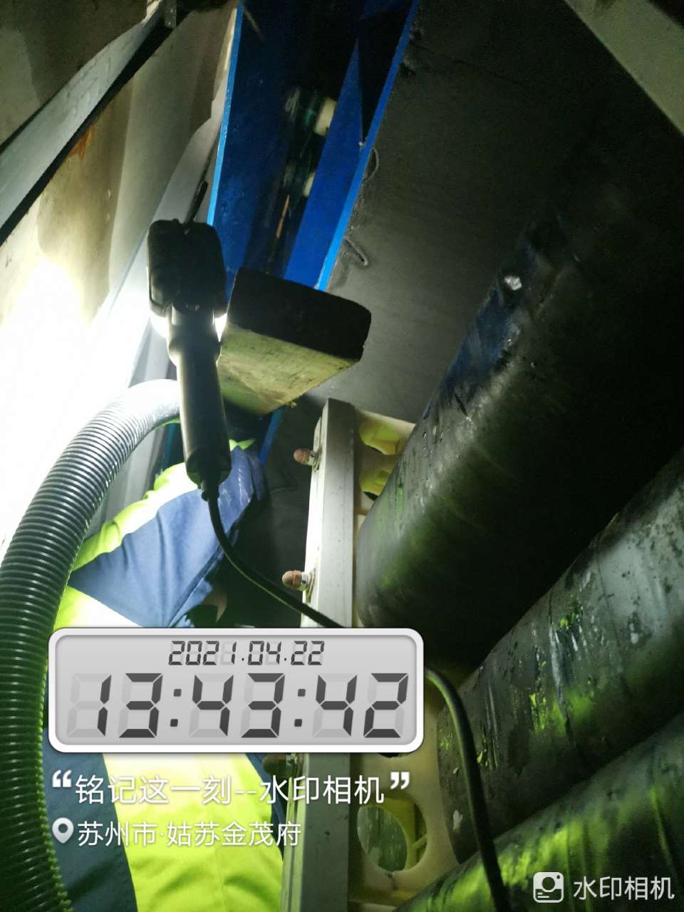 中央空調保養維修