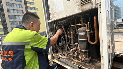 企業空氣壓縮機維修